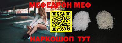 бутик Долгопрудный