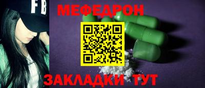 бутик Долгопрудный
