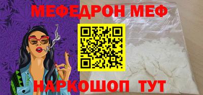 mix Дмитров