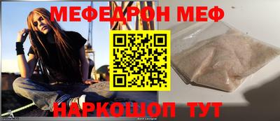 бутик Долгопрудный