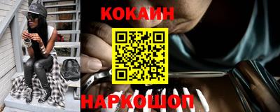 бутик Долгопрудный