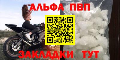 mix Дмитров