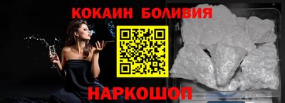 ECSTASY Добрянка
