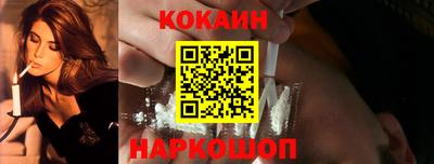 бутик Долгопрудный