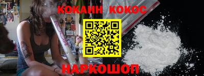 mix Дмитров