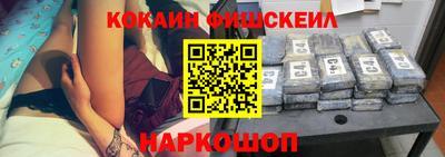 mix Дмитров