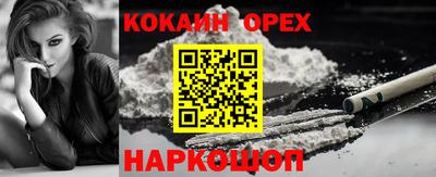 mix Дмитров
