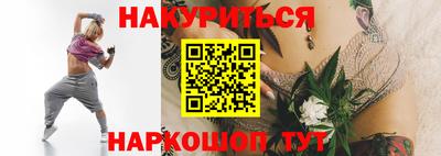 mix Дмитров