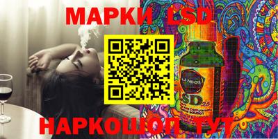 бутик Долгопрудный