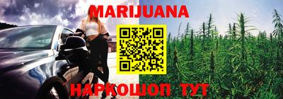 ECSTASY Добрянка