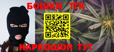 mix Дмитров