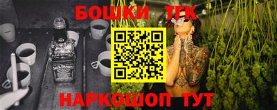 ECSTASY Добрянка