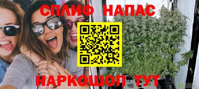 ECSTASY Добрянка