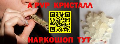 ECSTASY Добрянка