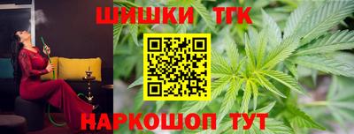 ECSTASY Добрянка