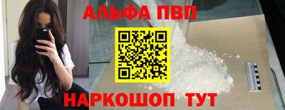 ECSTASY Добрянка