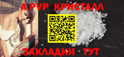 mix Дмитров