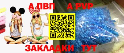 mix Дмитров