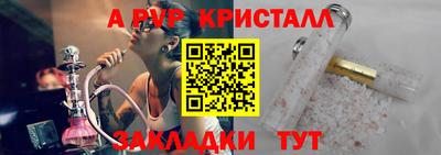 ECSTASY Добрянка