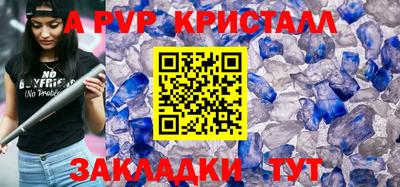 mix Дмитров