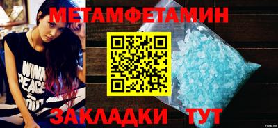 ECSTASY Добрянка