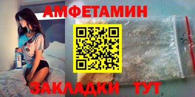mix Дмитров