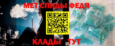 бутик Долгопрудный