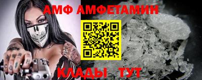 ECSTASY Добрянка