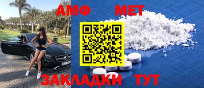 mix Дмитров