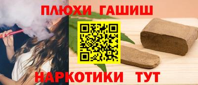 бутик Долгопрудный