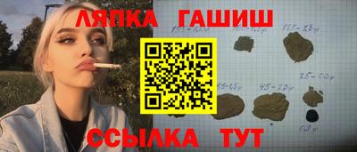 mix Дмитров