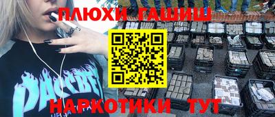 бутик Долгопрудный