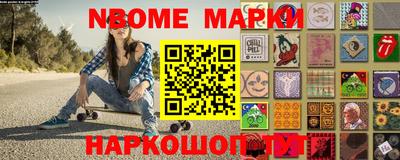mix Дмитров