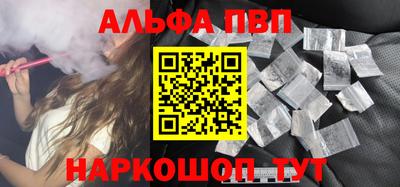 ECSTASY Добрянка