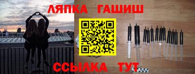 ECSTASY Добрянка