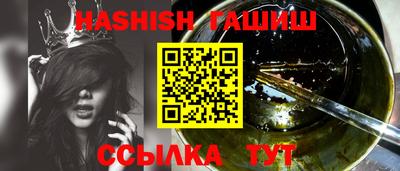 ECSTASY Добрянка
