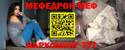 бутик Долгопрудный